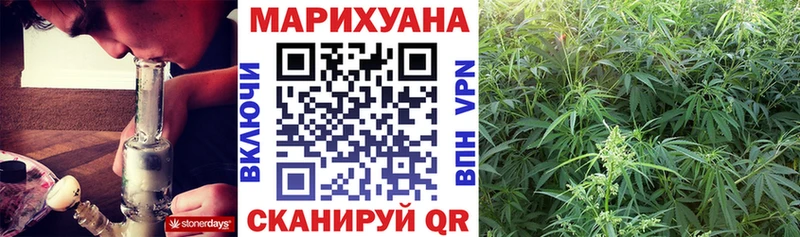 Где купить Усмань НБОМе  Мефедрон  ГАШИШ 