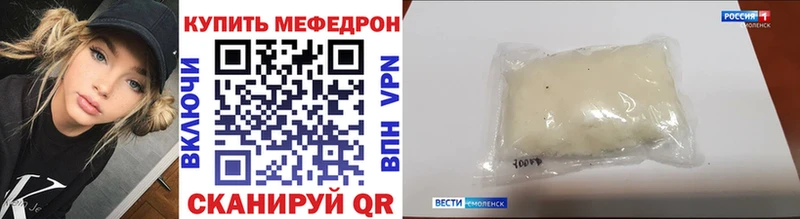 Гашиш Усмань