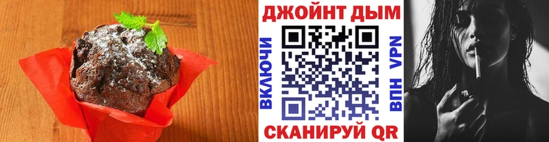 где можно купить наркотик  Усмань  Canna-Cookies марихуана 