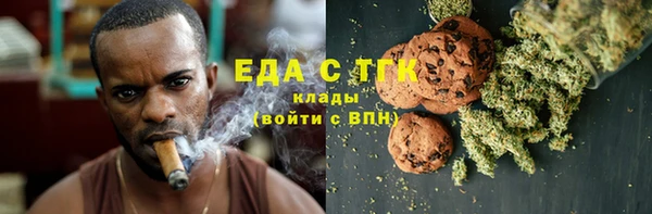 метадон Артём