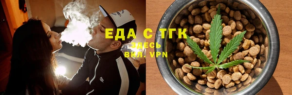 таблы Майский