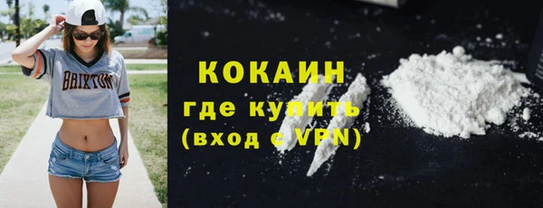 mdma Магадан