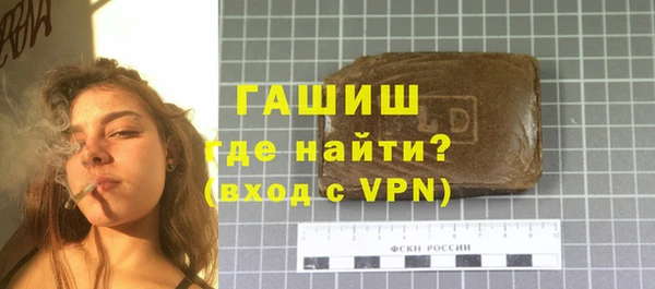 таблы Майский