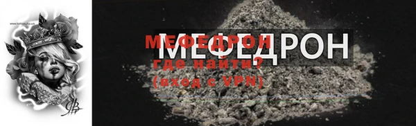 mdma Магадан