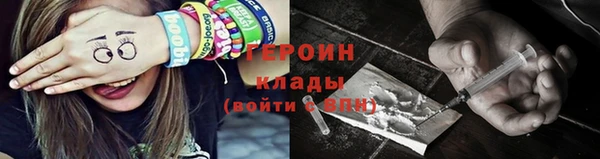 таблы Майский