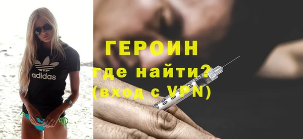 таблы Майский