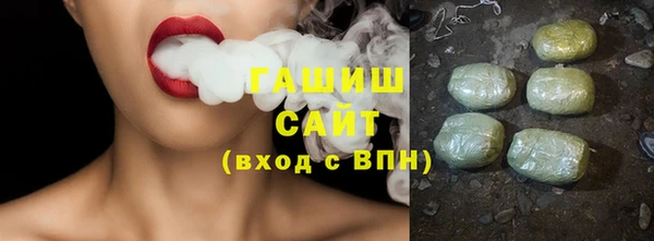 таблы Майский
