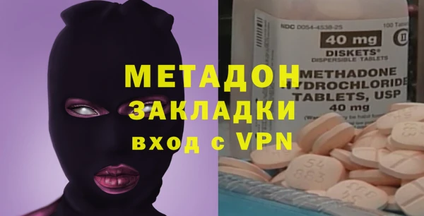 дмт Магас