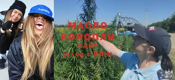 mdma Магадан