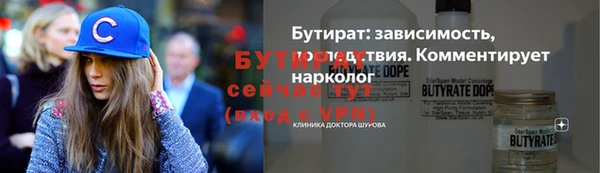 таблы Майский
