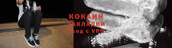 mdma Магадан
