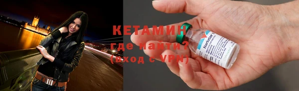 таблы Майский