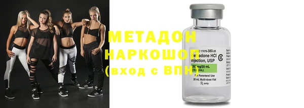 таблы Майский