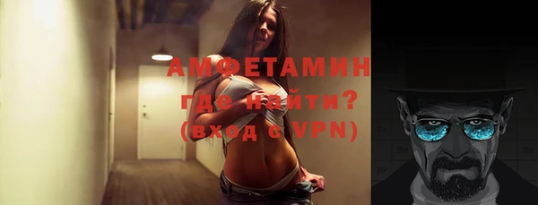 дмт Магас