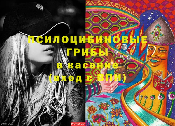 таблы Майский