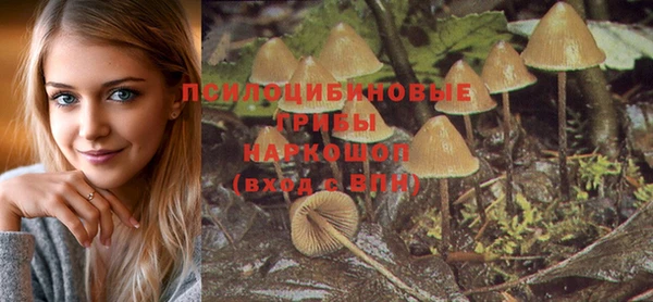 mdma Магадан