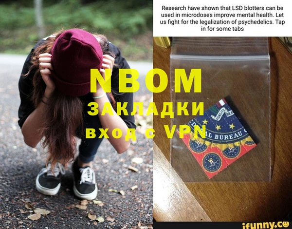mdma Магадан
