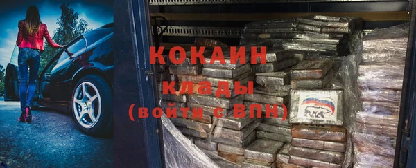дмт Магас