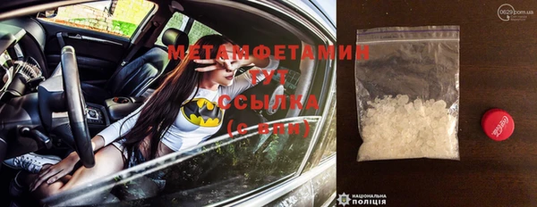 mdma Магадан
