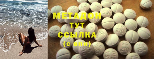 дмт Магас