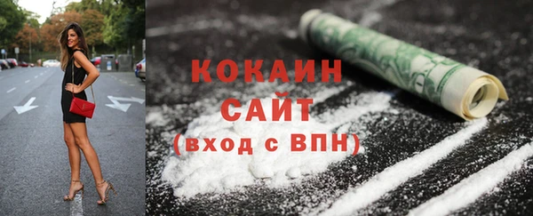 mdma Магадан