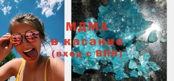 дмт Магас
