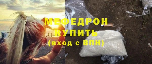 mdma Магадан