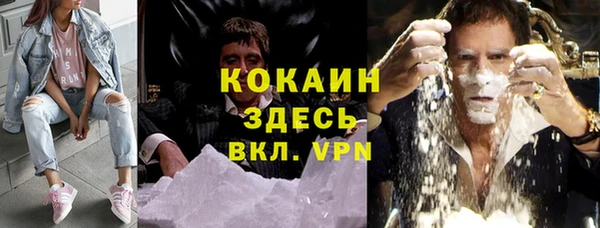 mdma Магадан