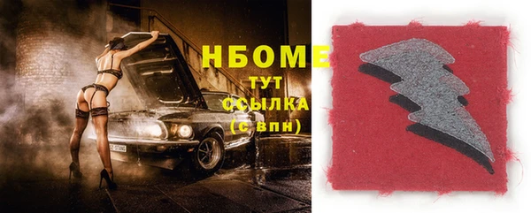 дмт Магас
