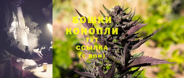 таблы Майский