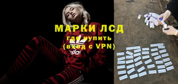 таблы Майский
