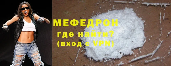 mdma Магадан