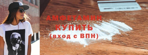 кокаин перу Медногорск