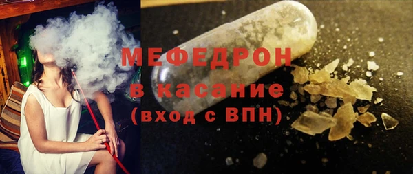 mdma Магадан