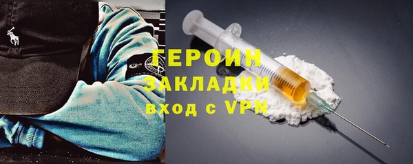 дмт Магас