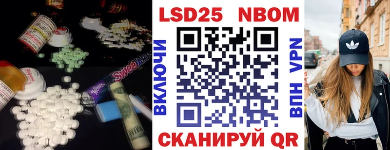 Лсд 25 экстази ecstasy KRAKEN вход Усмань цены