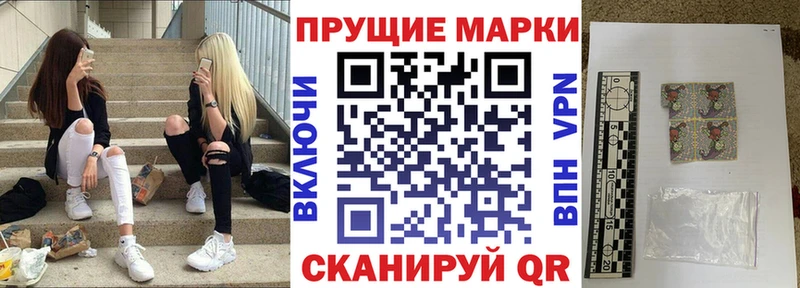 omg зеркало  это формула  Усмань  Марки N-bome 1,5мг  хочу наркоту 